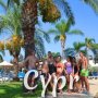 Obozy językowe na Cyprze
