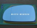 MOTO MIKEZA - zdjęcie-89485