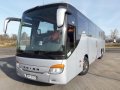 Karpacz-Bus VIP TRAVEL - zdjęcie-100708
