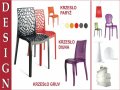 MEBLE DESIGN ... krzesła, fotele, stoły, hokery, lampy, donice, postumenty, barki ...