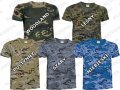 Koszulki T-shirt moro camo kamo bawełniane w 5 kolorach wojskowe ASG myśliwskie