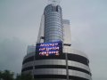 Telebim na budynku Banku ING w Katowicach