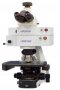 Mikroskopy Ramana