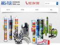 Przedstawione produkty renomowanych firm na stronie www.pianki.waw.pl
