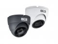 BCS-DMQ2503IR3-G(II) kamera kopułowa 4w1